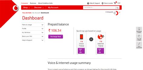 My Vodafone account 